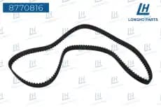 LONGHO 8770816